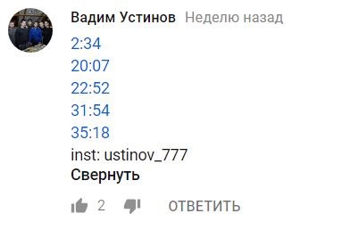 Игровые механики вовлечения Игровые механики вовлечения